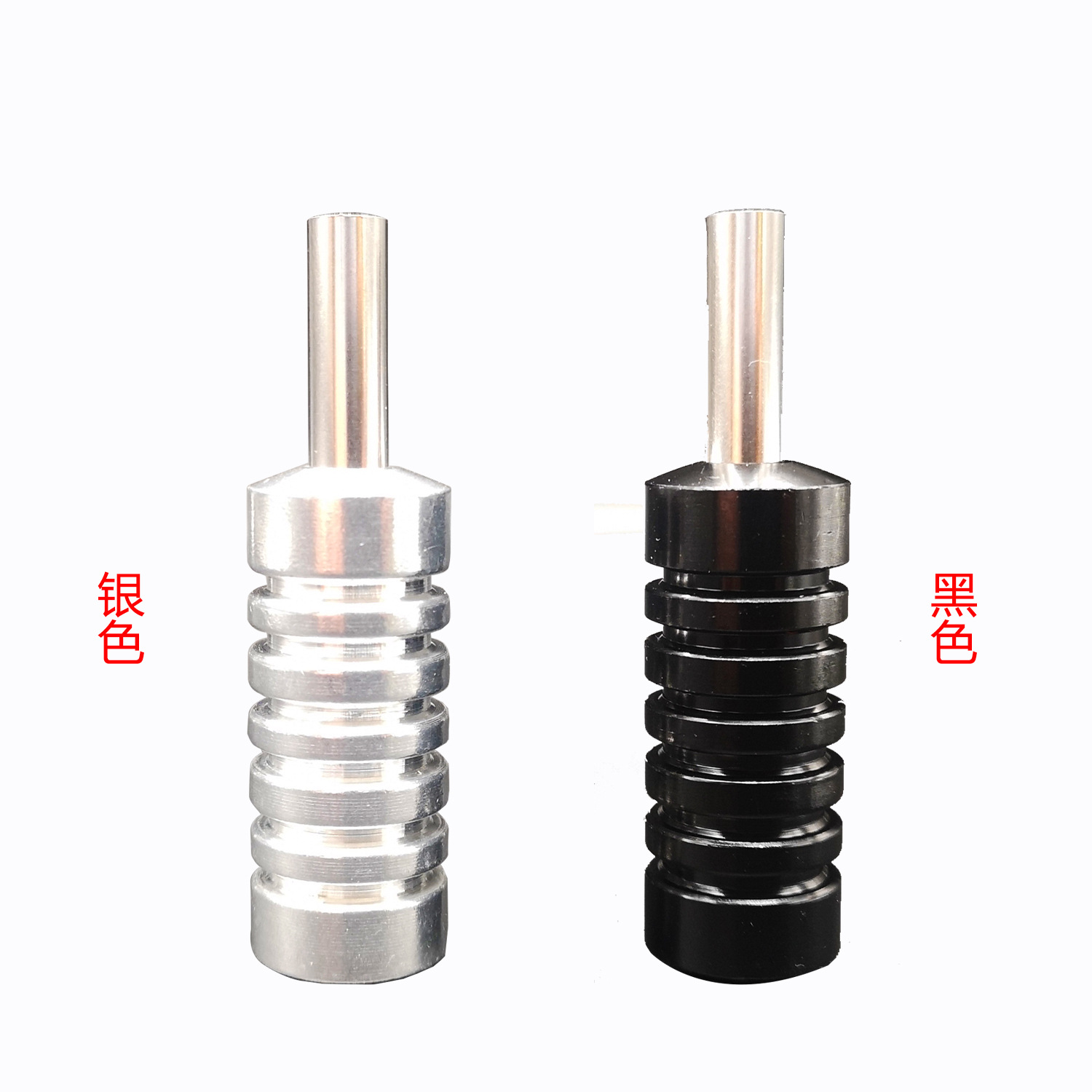 纹身手柄 纹身机手柄 铝合金手柄线圈机手柄马达机手柄铝手柄