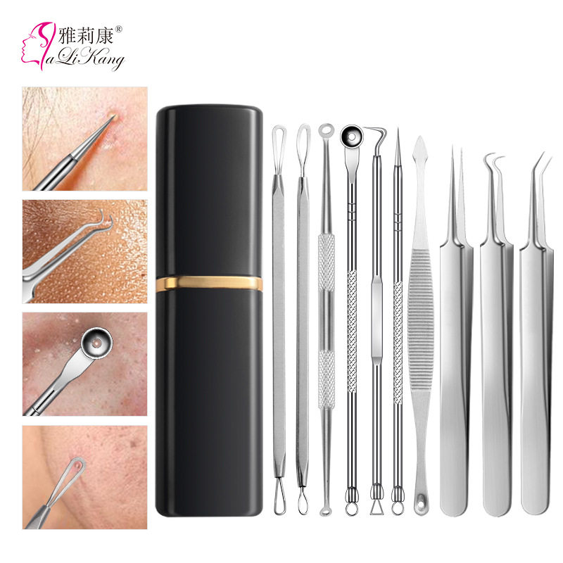不锈钢细胞夹去黑头专业清理粉刺夹铝盒10件粉刺针套装美妆工具,彩妆/香水/美妆工具,睫毛夹,淘宝优惠券,粉丝福利购,淘宝优惠卷
