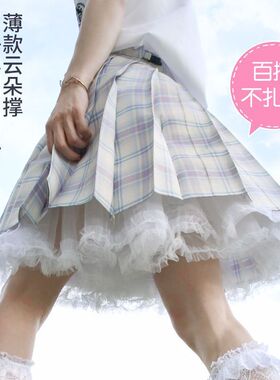 jk裙撑短款无骨软纱Lolita夏季薄款云朵撑自然蓬蓬棉花糖短裙