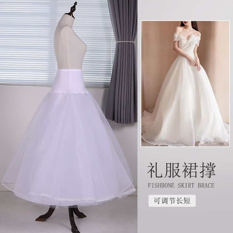 婚纱礼服裙撑服饰衬裙A字形单圈婚纱裙撑