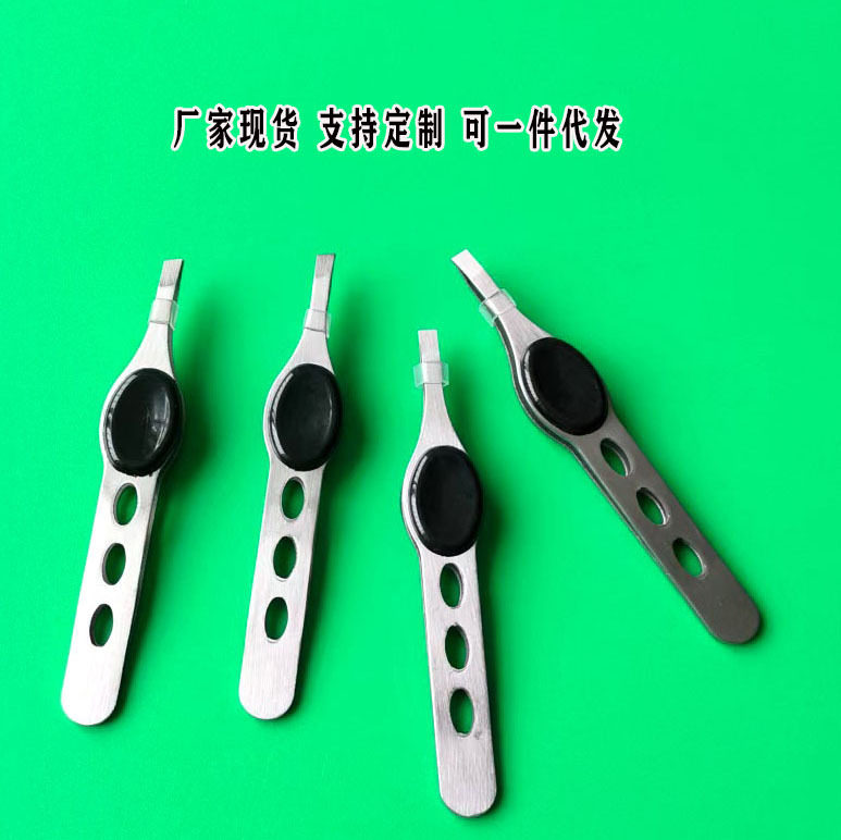 海外货源3孔眉夹拔毛眉毛夹不锈钢修眉镊子拔腿毛胡子夹,彩妆/香水/美妆工具,修眉刀,淘宝优惠券,粉丝福利购,淘宝优惠卷