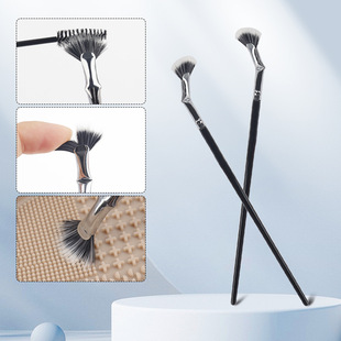 新品跨境黑色扇形睫毛刷 120度折角化妆刷睫毛梳便携款软毛化妆刷