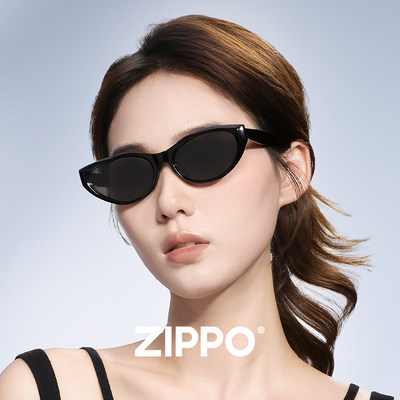 ZIPPO猫眼太阳镜网红墨镜2024新款欧美辣妹造型拍照女潮高级9071