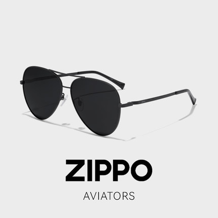 Zippo偏光墨镜男款蛤蟆镜女飞行员太阳眼镜防晒开车专用眼镜65006