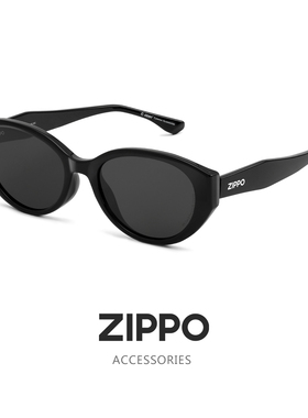 ZIPPO近视墨镜猫眼女太阳镜2025新款可配度数时尚潮流眼镜62602