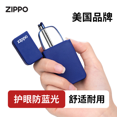 超轻折叠老花镜男防蓝光