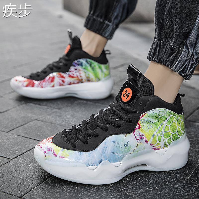 狂潮3篮球鞋男款哈达威喷泡汤普森球鞋学生轻便实战透气运动鞋