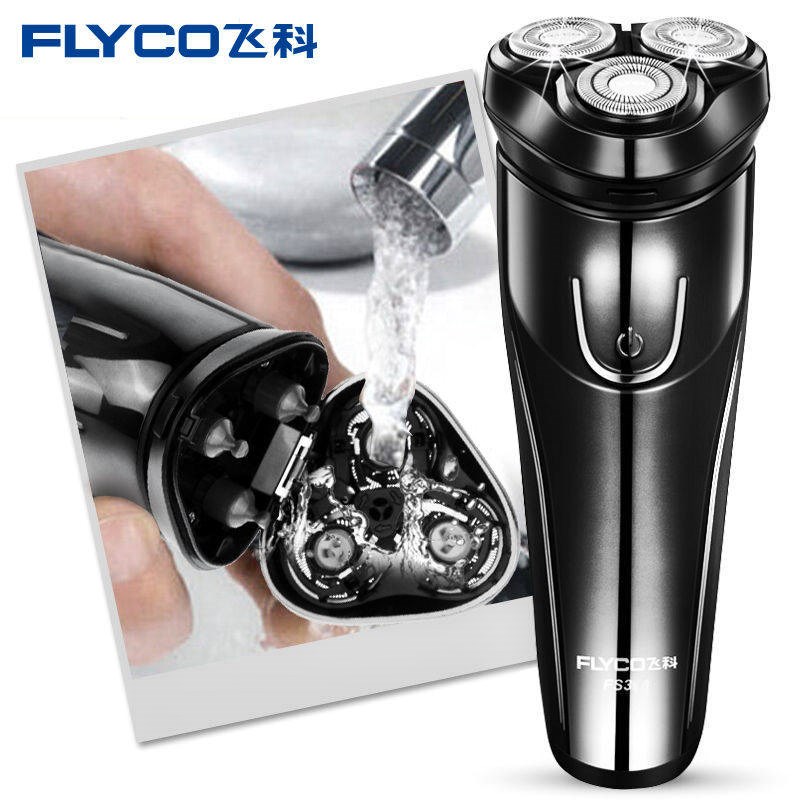 飞科剃须刀全身水洗防水智能3D刮胡刀男充电动式胡须修剪器在类目 个人护理/保健/按摩器材, 清洁美容工具, 剃须刀中 - 来自Buy2taobao.com提供专业的淘宝代购服务