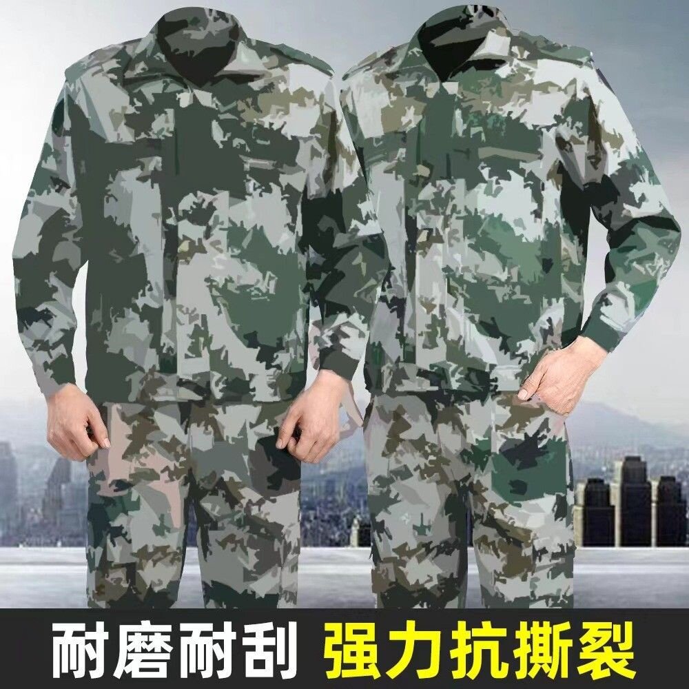 高中大学生通用训练服批发男女工地电焊劳保服工户外学生作训服