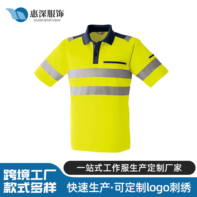 夏季翻领短袖青少年POLO衫工作服工装刺绣广告衫运动团体工作服