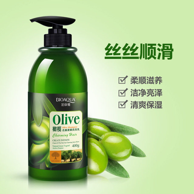 BIOAQUA Olives Supple Dandruff shampoo Hair care Summer fresh Oil control shampoo Washing productsin the Family/Personal Cleaning Tools , Personal care cleaning appliances , Bath ball  category - from Buy2taobao.com to provide professional Taobao agent buy service