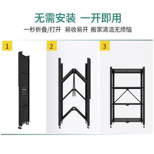 储物架厨房收纳落地多层微波炉烤箱家用可移动折叠大置物架 免安装