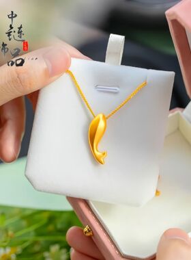 金店同款高保色古法沙金鱼生有你小鱼项链 简约风小海豚吊坠