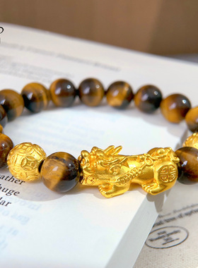 时尚手作古法沙金虎眼石貔貅钱币珠手串久不掉色男女可佩戴手饰