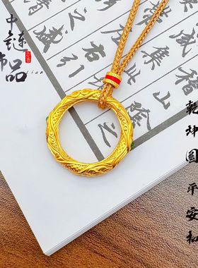 金店同款高保色古法沙金哪吒同款乾坤圈吊坠 珐琅彩乾坤圈平安扣