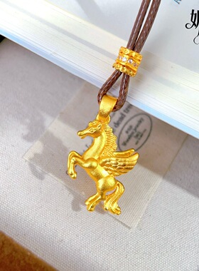 越南镀金色飞马吊坠男女款招财项坠本命年飞马送家人精美可爱木马