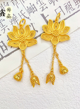 黄金色莲花两世欢吊坠项链毛衣链diy配件荷花女项坠花朵造型挂件
