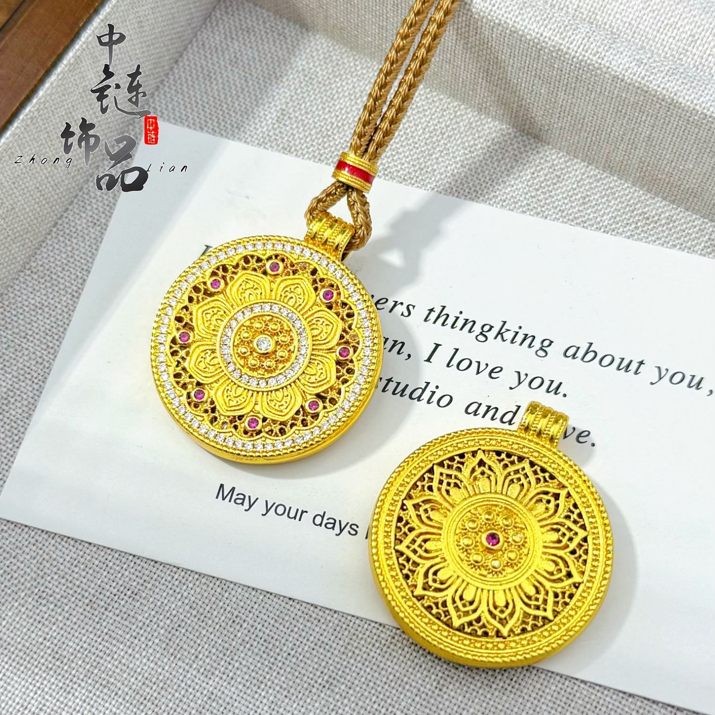 金店同款古法沙金镶钻八瑞相莲罗盘吊坠 新中式祥瑞莲花罗盘挂坠