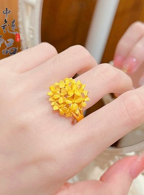 金店同款古法沙金精致花团锦簇开口戒指 新中式复古花塔戒指