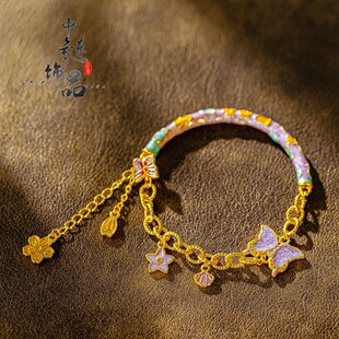 古法沙金珐琅彩紫韵蝴蝶半镯手链百搭气质蝴蝶半镯手链送女友礼物