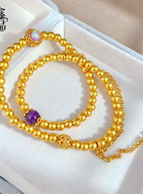 黄金色手串新中式沙金两圈星星款金珠配石多圈叠戴转运手链礼物潮