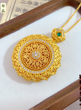 金店同款高保色沙金镶钻可转动八宝罗盘吊坠新款八大法器转盘挂坠