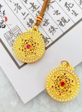 金店同款高保色古法沙金玫红点钻花丝如意罗盘吊坠新中式罗盘挂坠
