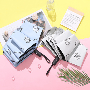 雨伞全自动雨伞女晴雨两用学生卡通可爱轻便折叠小清新太阳伞