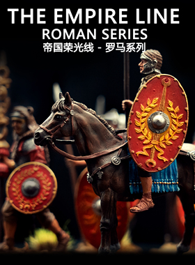魔铸馆 EKcasting收藏级金属兵人-古罗马系列辅助骑兵-典藏尊享款