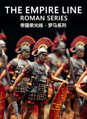 魔铸馆 EKcasting收藏级金属兵人 - 帝国荣光线-古罗马系列 01