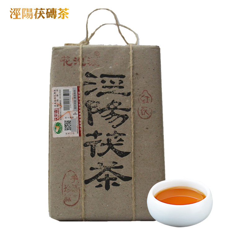 【旗舰品质】右任故里红茯460g金花黑茶官茶藏茶茯砖茶陕西特产