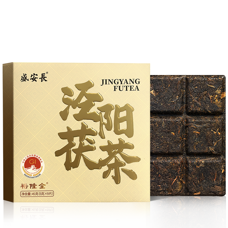 【直播间专享】金花茯茶泾阳茯茶免翘便携