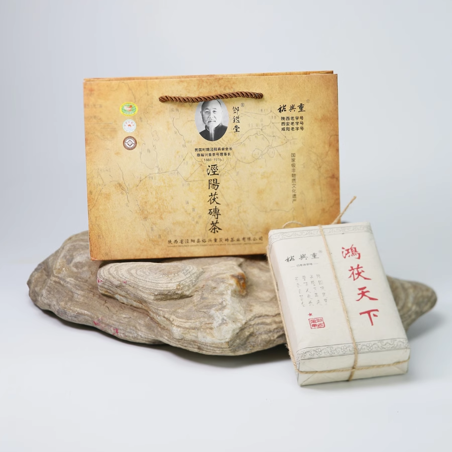 特别金奖 百年老字号裕兴重