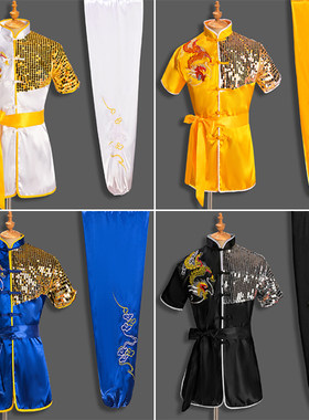 武术演出服功夫成人中国