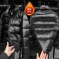 Black Stand Collar 5829