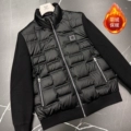 Black down Jacket