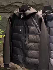 2316 Autumn Winter New Men's Light Luxury High-End Hooded Spliced Down Jacket Coat Fashionable Versatile Trendy