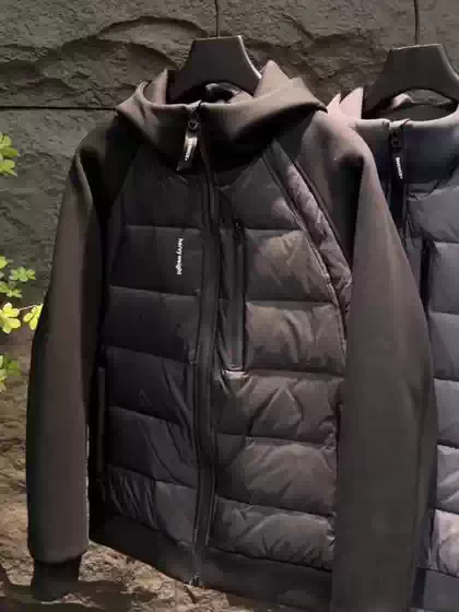 2316 Autumn Winter New Men's Light Luxury High-End Hooded Spliced Down Jacket Coat Fashionable Versatile Trendy
