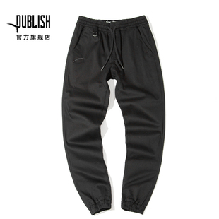 Sprinter 松紧腰 Jogger休闲慢跑工装 小脚束脚裤 潮牌 修身 Publish
