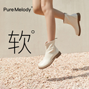 PM加绒瘦瘦靴女2025年秋冬新款白色单靴法式弹力马丁靴配裙子短靴
