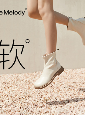 PM加绒瘦瘦靴女2026年春冬新款白色单靴法式弹力马丁靴配裙子短靴
