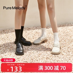 PM乐福鞋女2024新款夏季真皮高级感英伦风一脚蹬白色超软小皮鞋子