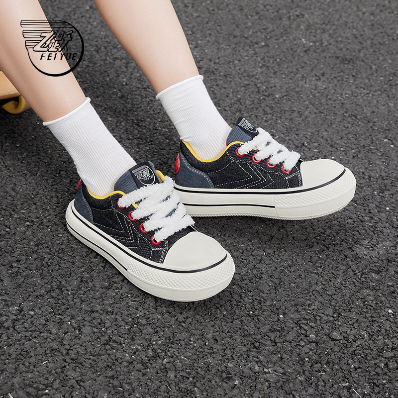 feiyue/飞跃帆布鞋女鞋2024秋季新款厚底增高大头鞋百搭舒