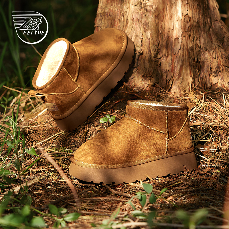 雪地靴飞跃加绒厚底保暖棉鞋短靴