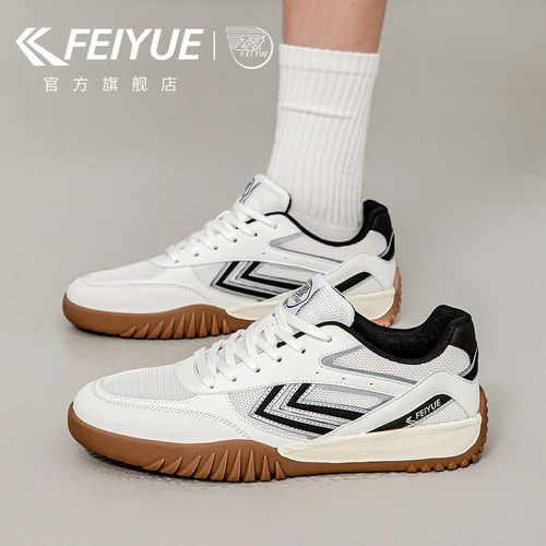 飞跃德训鞋网面透气阿甘百搭休闲