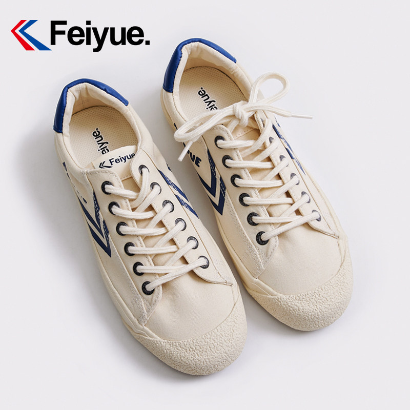 feiyue/飞跃帆布鞋女日系复古休闲女鞋2024春季正品街拍小白鞋女,女鞋,帆布鞋,淘宝优惠券,粉丝福利购,淘宝优惠卷
