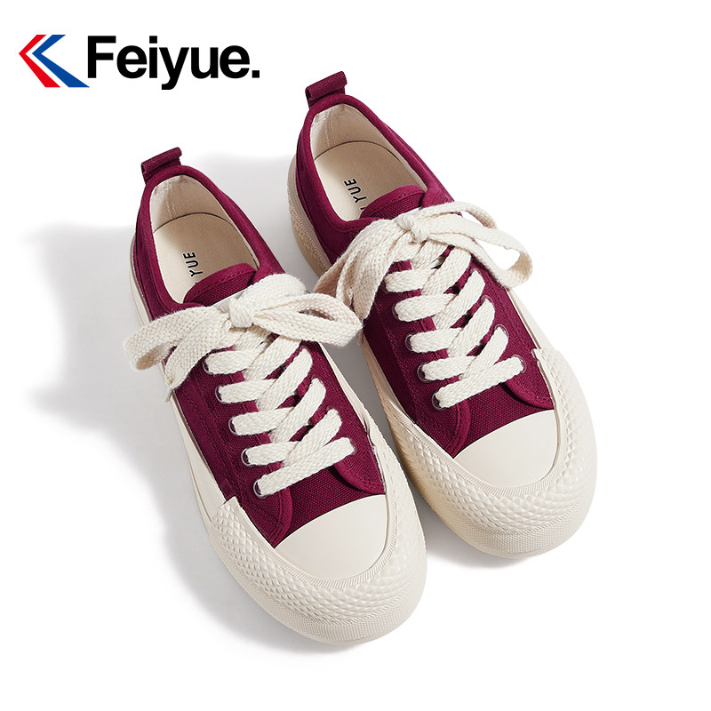 feiyue/飞跃官方酒红色帆布鞋女2024春夏新款简约百搭休闲