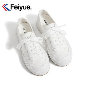 feiyue/飞跃厚底百搭小白鞋女鞋2024春夏款舒适软底透气帆布鞋785