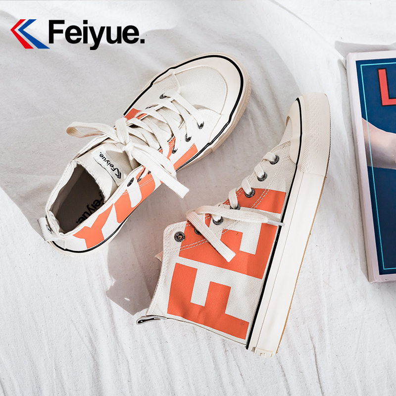 feiyue/飞跃帆布鞋女春季正品高帮帆布鞋女时尚街拍休闲鞋复古鞋