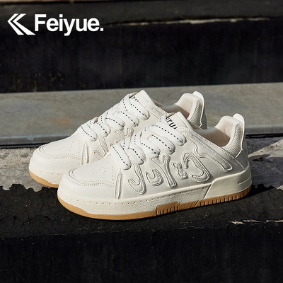 feiyue/飞跃百搭街拍休闲鞋